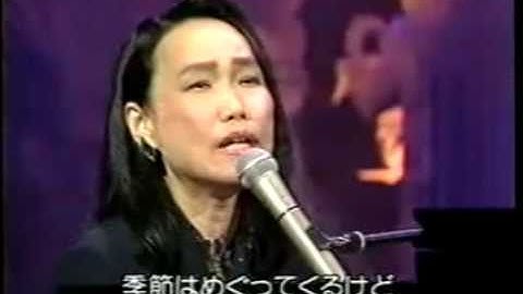 Itsuwa Mayumi - Koibito yo