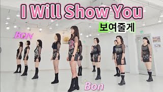 I Will Show You (보여줄께) - Line Dance (Phrased Improver)