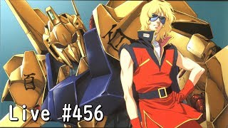 金色の恐怖 百式！連邦ガンオン生放送 456 JST 22:00-23:00 Gundamonline wars live