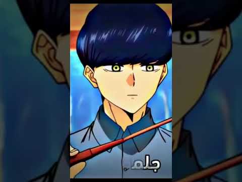 راب ماش راب أنمي