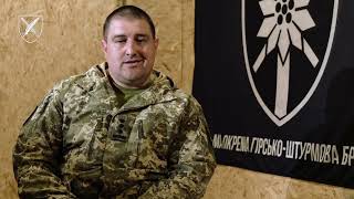 Інтерв'ю зі командиром 128 окрема гірсько-штурмова Закарпатська бригада полковником Дмитром Лисюком