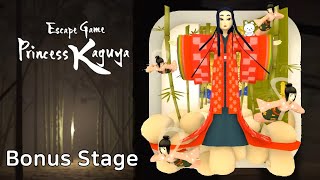 Escape Game Princess Kaguya Bonus Stage Walkthrough (Jammsworks) screenshot 2