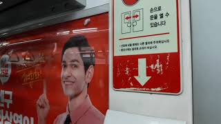 서울교통공사2호선 2차분 269편성 S2248 내선순환 강변(동서울터미널)~종합운동장 주행영상