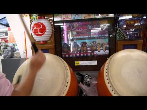 太鼓の達人12増量版　DADDY　MULK