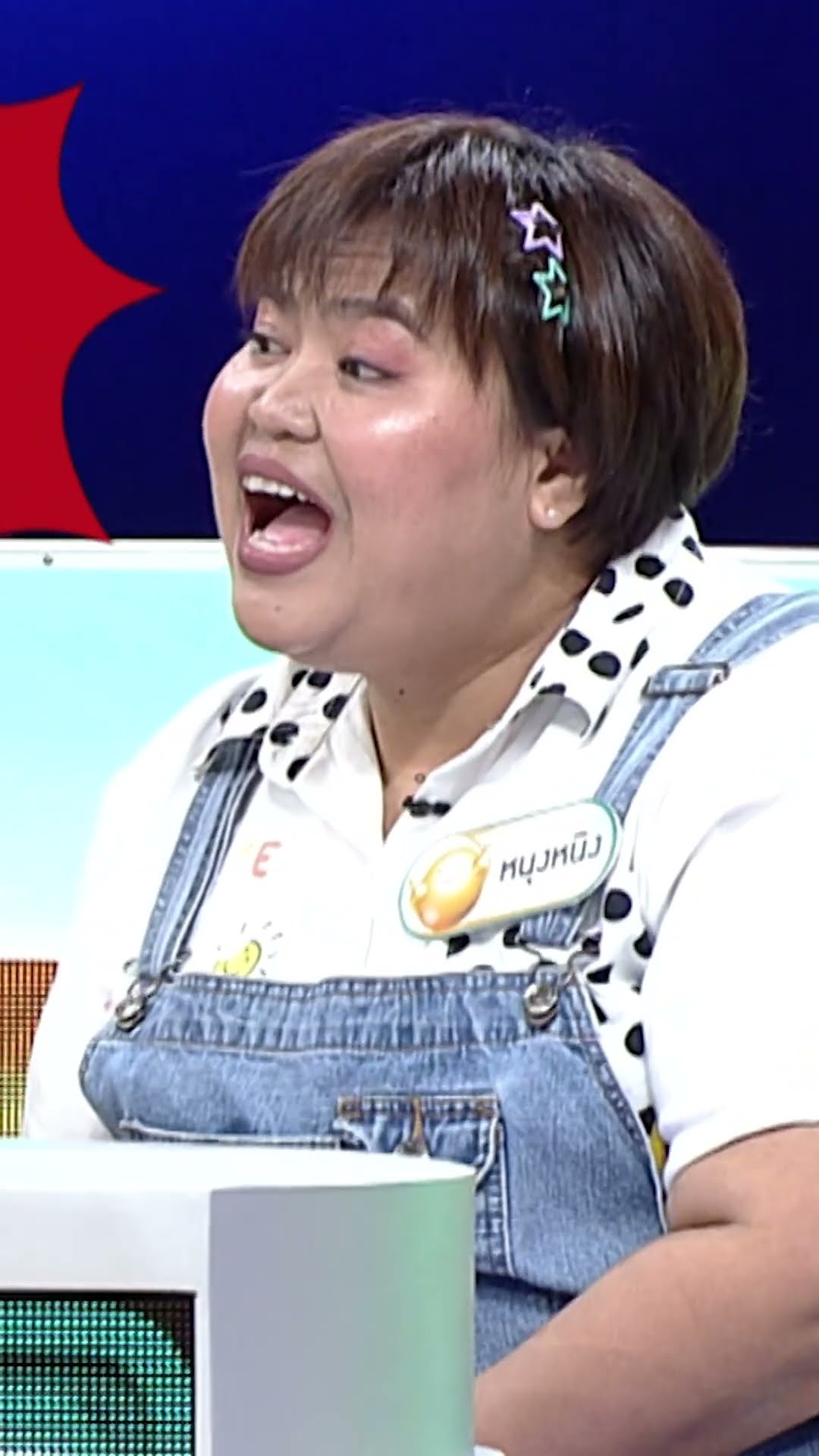อาหารชุดไหน คาร์บน้อยที่สุด #เกมสร้างสุข
