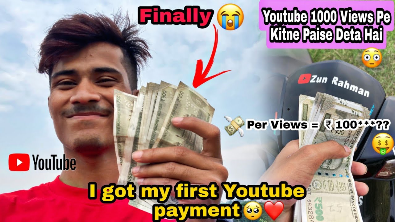 My first youtube income 1 00 000 views youtube kitna view