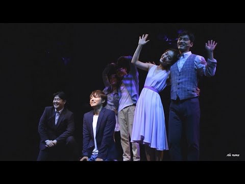 170805 박시환 Park SiHwan - 뮤지컬 '찌질의 역사' 커튼콜_밤공