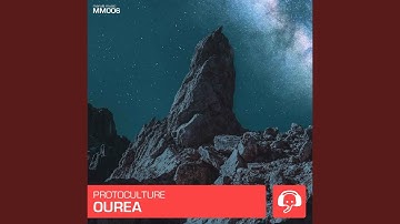 Ourea (Extended Mix)