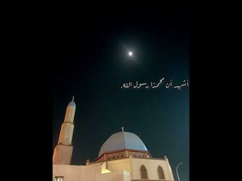 اذان العشاء من مسجد جامعة السويس