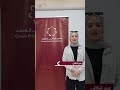 مؤسسة ولي العهد محافظة الزرقاء تدريب بناء شبكة مهنية فعالة عبر الينكدان 