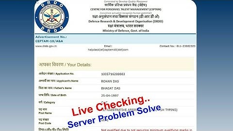 DRDO CEPTAM 10 A&A Result 2023 Kaise Dekhe || How To Check DRDO CEPTAM 10 A&A Result 2023