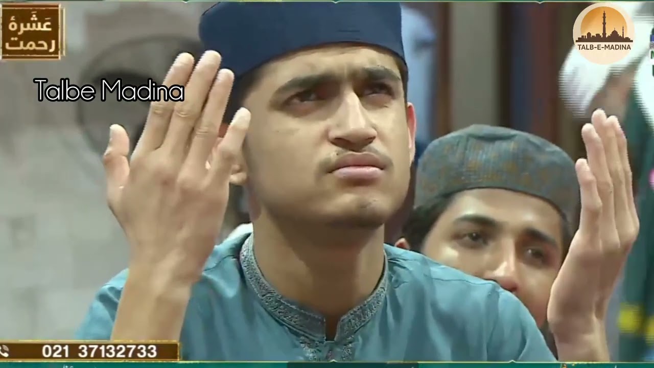 Jidhr daikho madine ka Haram ho || Mehmood Attari||