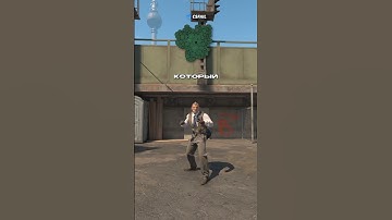 #csgo #приколыcsgo #games #приколыcsgo #ксго #cs2 #ксго #counterstrike #cswoman #dota2 #standoff2
