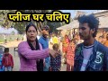         gorakhpuriyabhaujivlogs836 love marriage couples