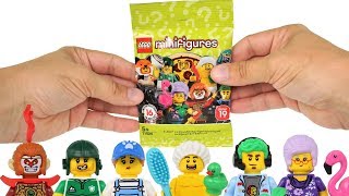 LEGO Minifigures Series 19 - All 16 Opened with Feel Guide & Review screenshot 3