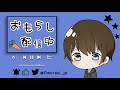 【荒野行動】デュオ！