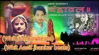 Nain Katore Kajal Dore DJ Aasif jhankar  Bhal Singh | Haryanvi Song | Chandrawal | 1984