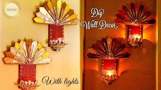 Unique Wall Hanging | wall hanging craft ideas | diy wall hanging craft ideas | newspaper craft easy