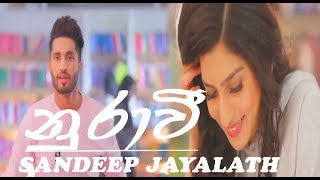 Nurawee -Sandeep Jayalath -Thaala Creations