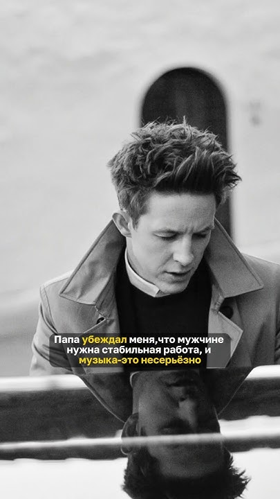 ️‍🔥 #пианиноонлайн #piano #пианино #music #учительпианино #фортепиано # ...