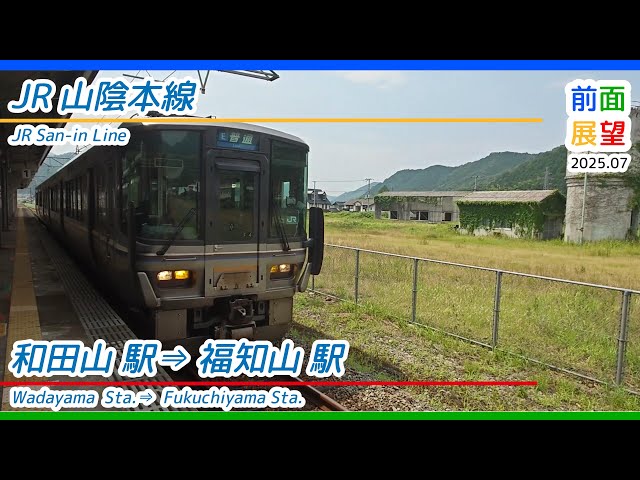 F５０号は新品フレーム付き。山桜、貴志川風景保田三友紀の未発表作品値下げ F50号油絵フレーム付き。山桜、貴志川風景保田三友紀の未発表作品