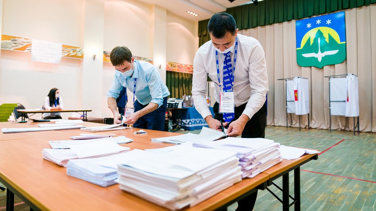 Сколько избирательных участков в югре. Участковая избирательная комиссия ХМАО-Югры.