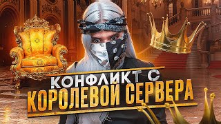 :      5  #40 - 100    GTA 5 RP MAJESTIC RP