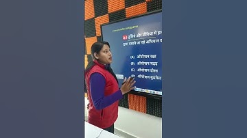 #gyanxp #ytshorts #currentaffairs #shorts #trending #viral #shortvideo #news