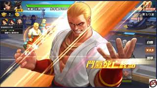 【毆帕】 拳皇98終極之戰OL 11月份第2次輪迴關卡(小號)