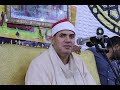 الشيخ محمود على حسن من عزاء الشيخ محمد الحسينى عيطه عدسة م سمير العوضى 