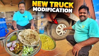 New Truck Ka Modification Start Ho Gaya 😍 || Cooking With Indian Truck Driver || #vlog