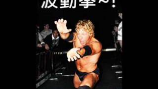 Kenny Omega Theme Resimi