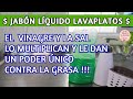 ✅ JABÓN LÍQUIDO LAVA TRASTES, MULTIPLICALO Y dale PODER con VINAGRE Y SAL / Dulce y Natural.