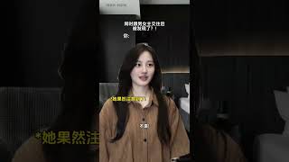 同時跟男女主交往后被發現了？！15（if線）#劇情 #一人分飾多角 DOU+小助手 DOU+上熱門
