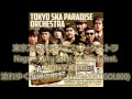東京スカパラダイスオーケストラ 流れゆく世界の中で Feat  MONGOL800 Instrumental