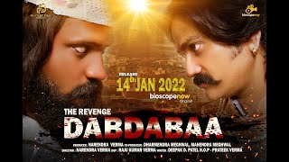 DABDABAA Web Series Official Trailer