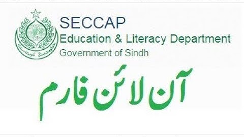 HOW TO FILL SECCAP CAP Form 2018 Karachi - Complete Guide