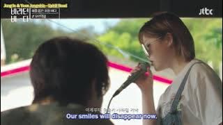 Lee Suhyun (이수현) & Yoon Jong Shin (윤종신) - Uphill Road (오르막길)