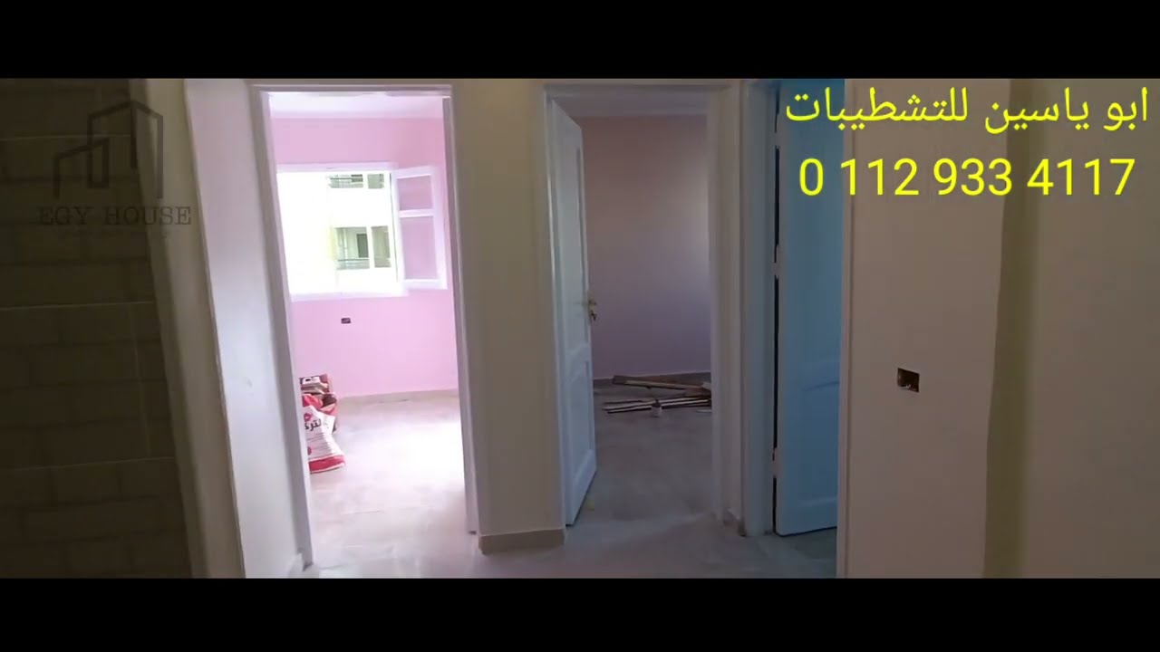 تشطيب شقة اسكان اجتماعي 90 متر مشروع 1185 عمارة حدائق اكتوبر تعديلات سباكة بالحمام والمطبخ ودهانات