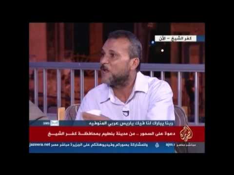 دعوة على السّحور من بلطيم