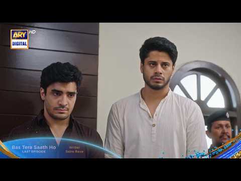 Bas Tera Saath Ho Last Episode 45 Teaser - Promo | Review | 29th Sept 2026