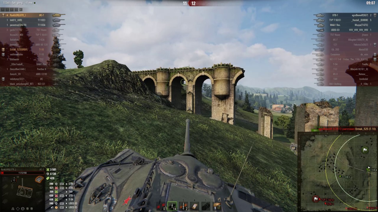 Карта вестфилд в world of tanks