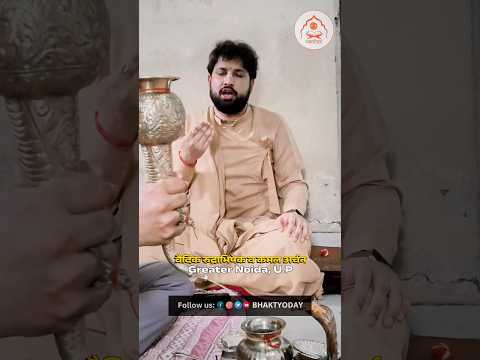 श्रावण श्रृंखला में वैदिक रुद्राभिषेक व कमल अर्चन के Greater Noida से दिव्य दर्शन 🙏🏻❤️