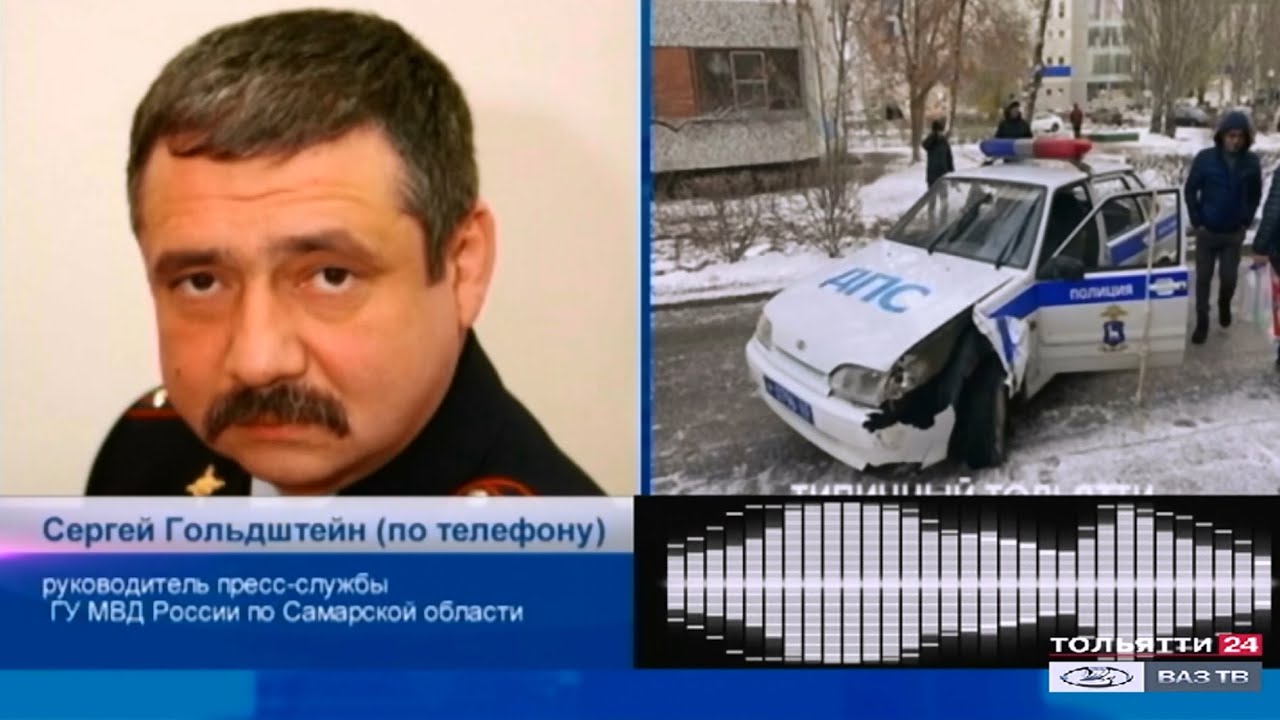 Молодой угнал тойоту