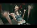 DJ T3RENCE Y【你不跳舞我不信 ✘ ДЕТИ RAVE - RUSSIA ✘ FXXXKING BANGER ✘ KOKAIN】2024 RMX