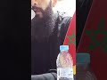 -رقية شرعية للعين والحسد القديم فى الرزق والنفس - الراقي المغربي رفاعي -رقية شرعية للعين والحسد القديم فى الرزق والنفس - الراقي المغربي رفاعي