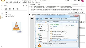 使用 OpenAI Whisper 製作影音的字幕或逐字稿