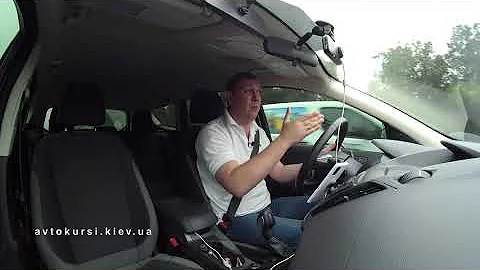 Перестроение по полосам, рядам, из ряда вряд