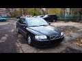 АВТО С ПРОБЕГОМ. VOLVO S80. Часть 2. Бизнес-класс за СОТКУ!!! ОБЗОР ПОКУПКИ.