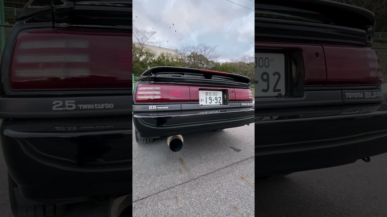 旧車】スープラの排気音～JZA70型 スープラ 2.5GTツインターボ